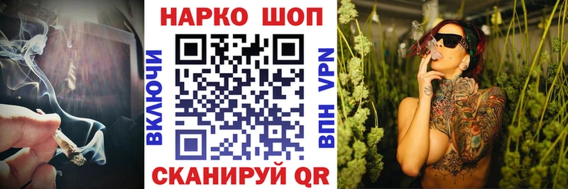 Купить наркотики цена Нижняя Тура Alpha PVP  Псилоцибиновые грибы  Cocaine  Мефедрон 