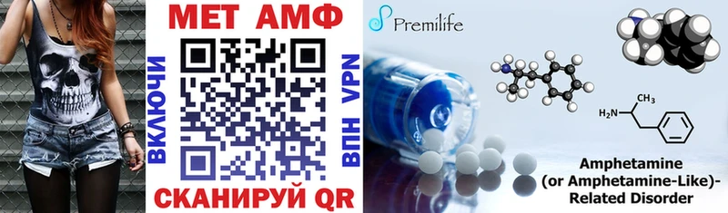 hydra ONION  Нижняя Тура  Amphetamine 98% 