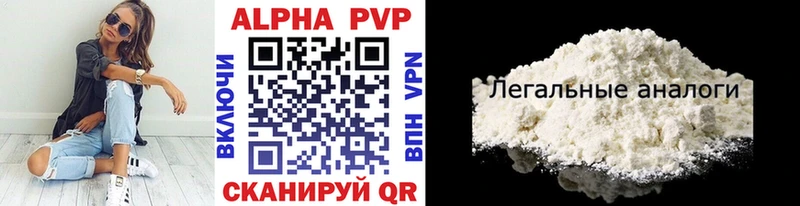 А ПВП СК КРИС  blacksprut маркетплейс  Нижняя Тура 