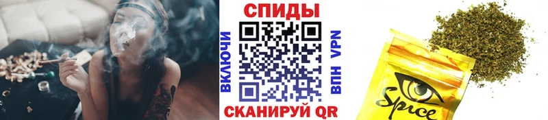 Бутират бутандиол OMG вход Нижняя Тура что такое