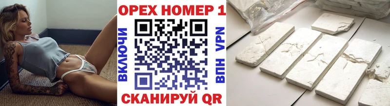 КОКАИН 97%  Нижняя Тура 