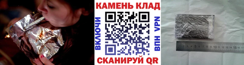 наркотики  Нижняя Тура  ГАШИШ hashish 