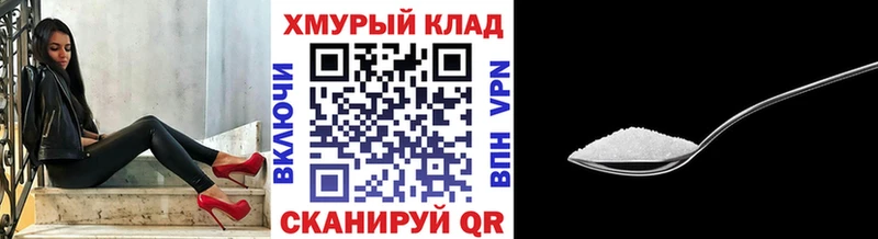 blacksprut вход  Нижняя Тура  Героин герыч 
