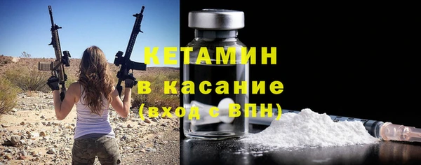 не бодяженный Балахна