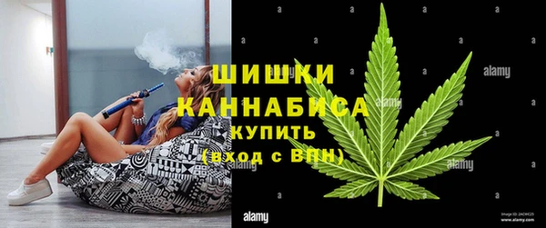 марки lsd Баксан