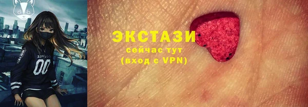 не бодяженный Балахна