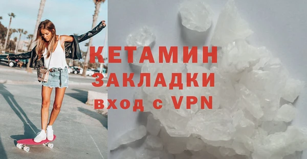 шишки Балабаново