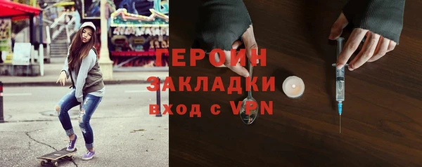 марки lsd Баксан