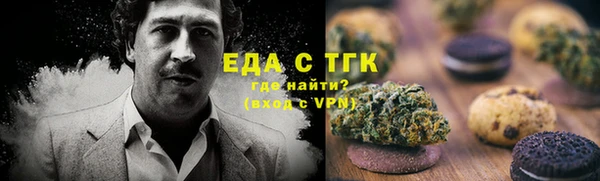 шишки Балабаново