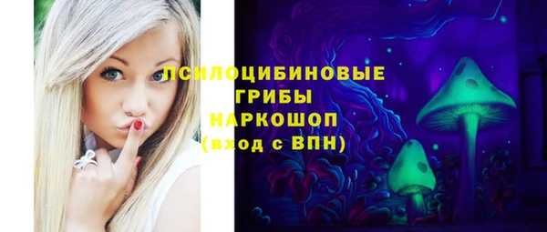 не бодяженный Балахна