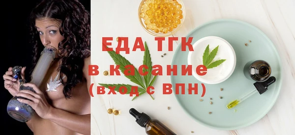 марки lsd Баксан
