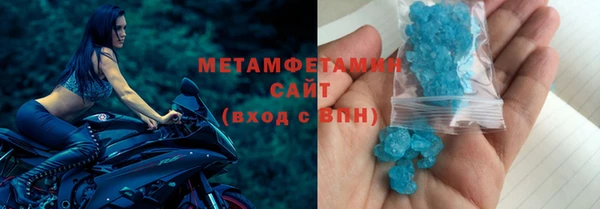 не бодяженный Балахна