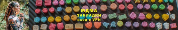 не бодяженный Балахна