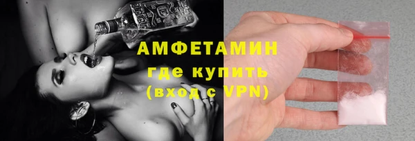 не бодяженный Балахна