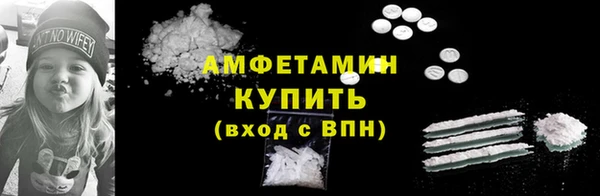 марки lsd Баксан
