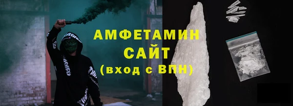 не бодяженный Балахна