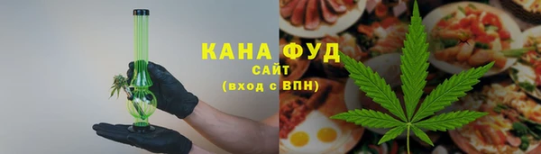 марки lsd Баксан