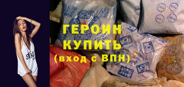 марки lsd Баксан