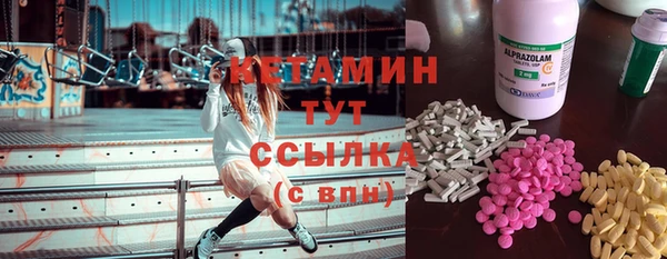 шишки Балабаново