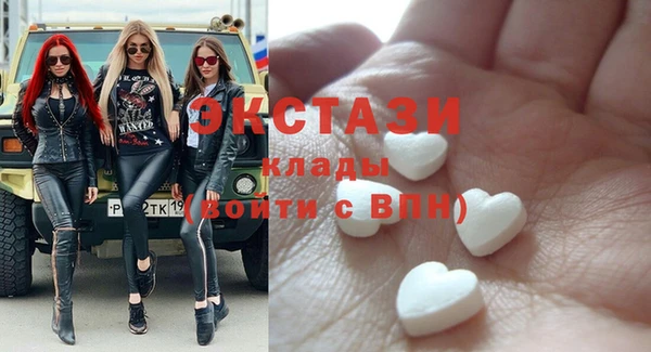 не бодяженный Балахна