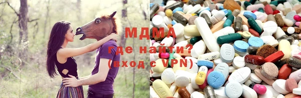 марки lsd Баксан