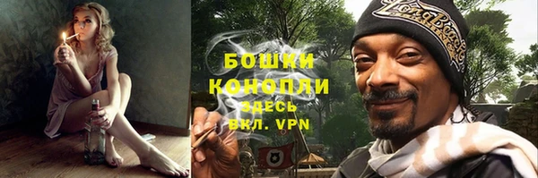 марки lsd Баксан