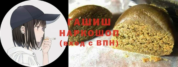 марки lsd Баксан