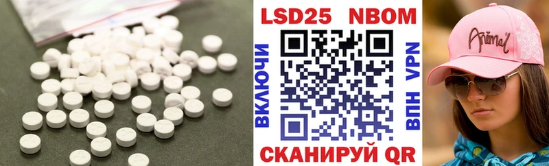 гидра ссылка  Нижняя Тура  ЛСД экстази ecstasy  как найти наркотики 