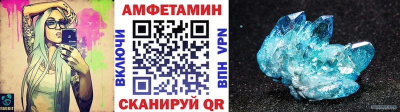 Первитин витя  Нижняя Тура 