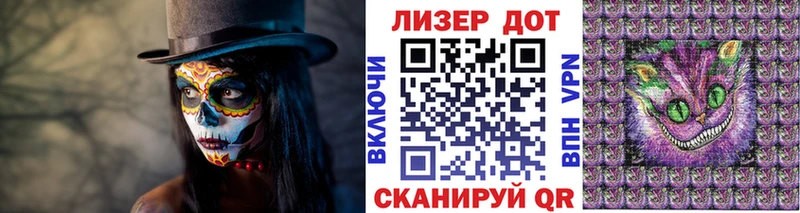 Наркотические марки 1500мкг  продажа наркотиков  Нижняя Тура 